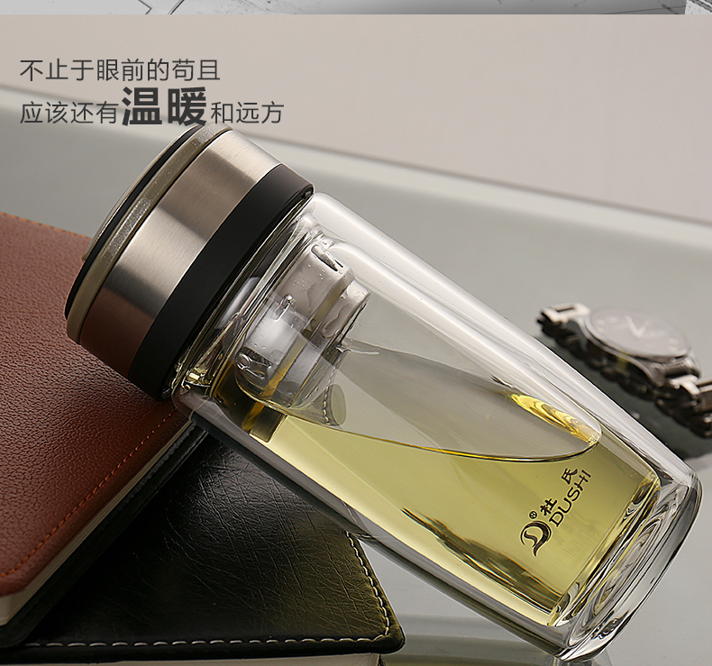 杜氏高檔雙層玻璃杯水晶